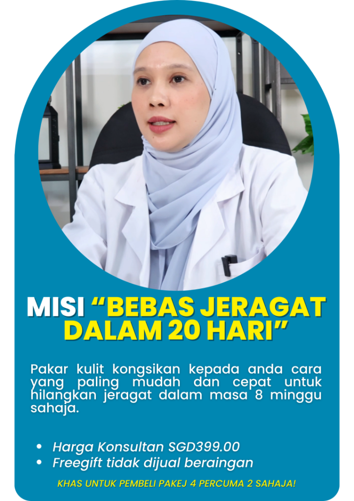 Melasma-Care-Hq